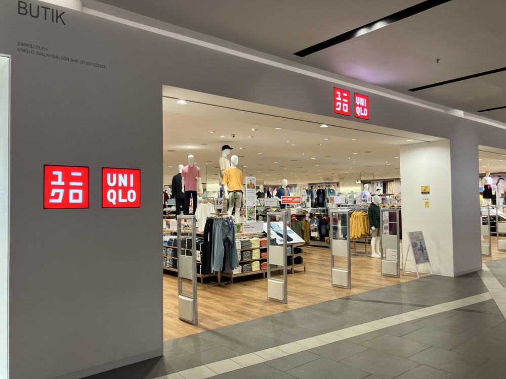 Uniqlo Uniqlo Sunway Pyramid #27 Uniqlo Uniqlo Sunway Pyramid