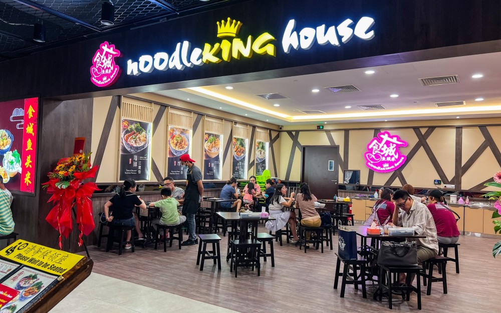 NoodleKing House
