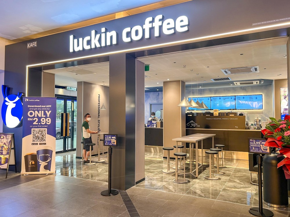 Luckin Coffee