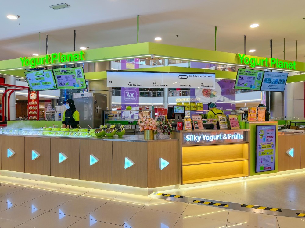 Yogurt Planet