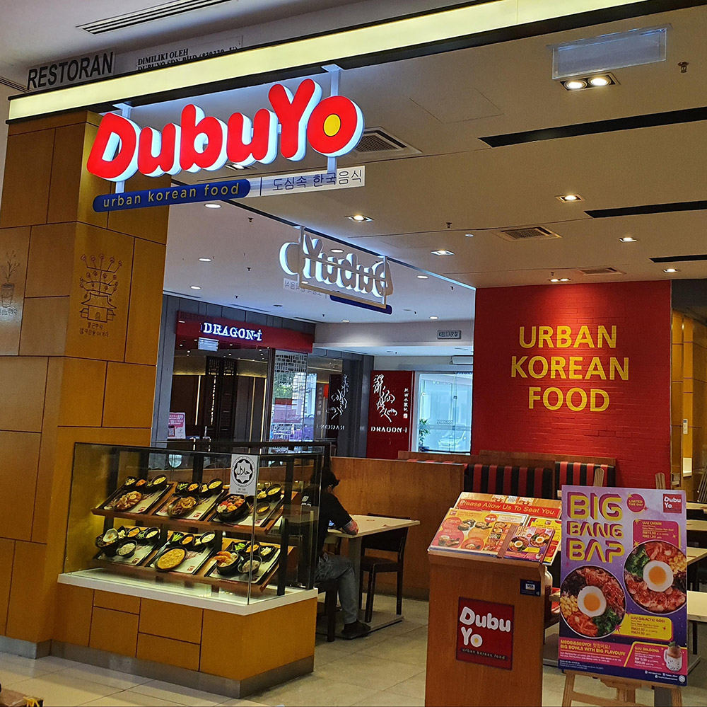 Dubuyo