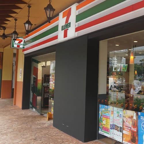 7 Eleven