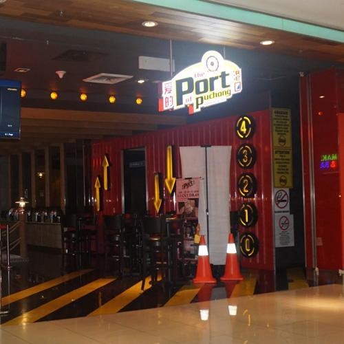 The Port of Puchong Karaoke